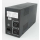 UPS (zasilacz awaryjny) Gembird UPS 650VA Line-in 2x IEC C13